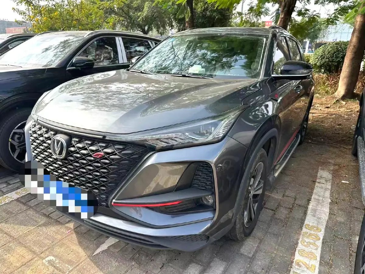 2020 ChangAn CS75 Plus 1.5T 178HP L4 6AT