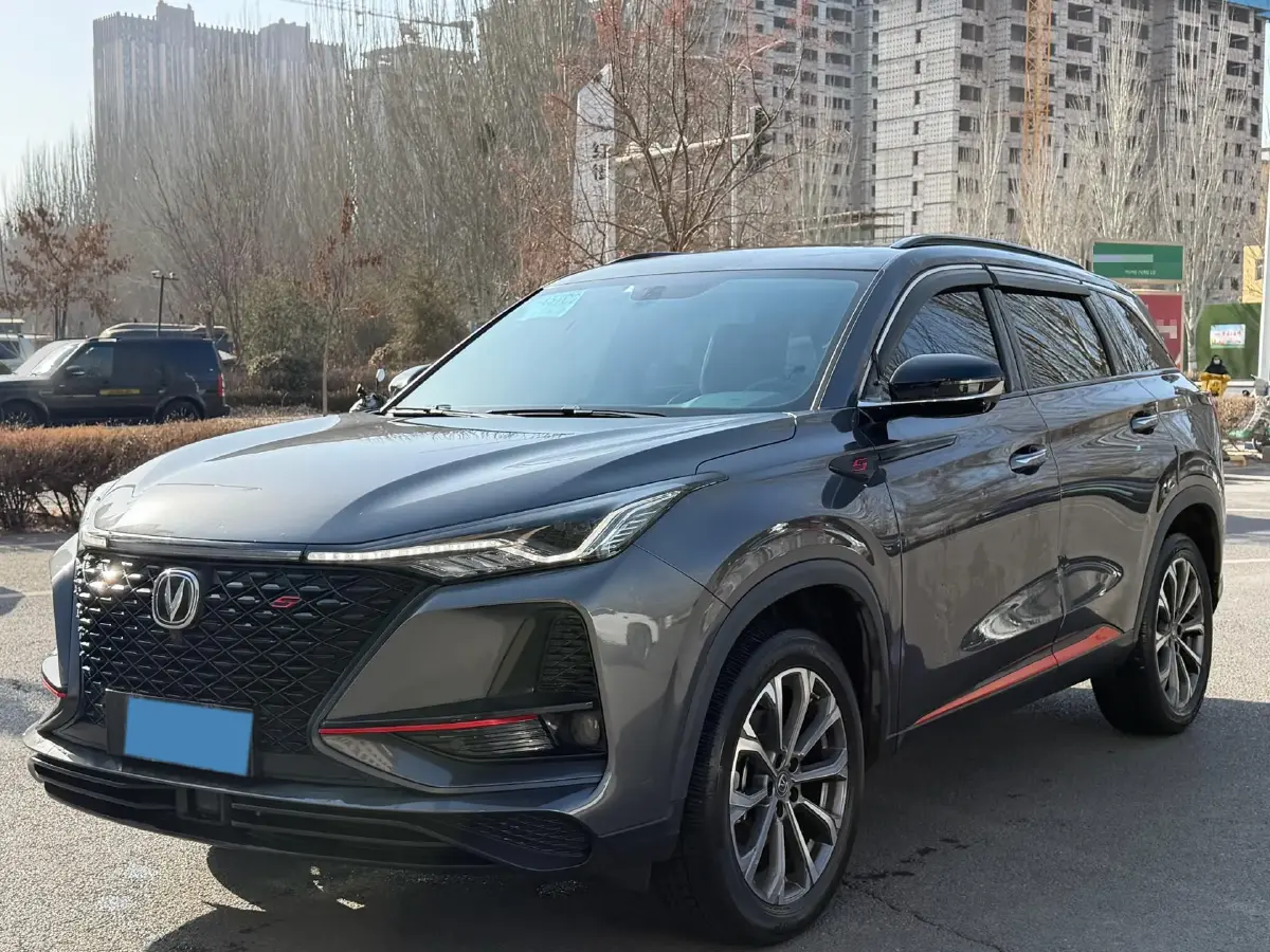 2020 ChangAn CS75 Plus 2.0T 233HP L4 8AT