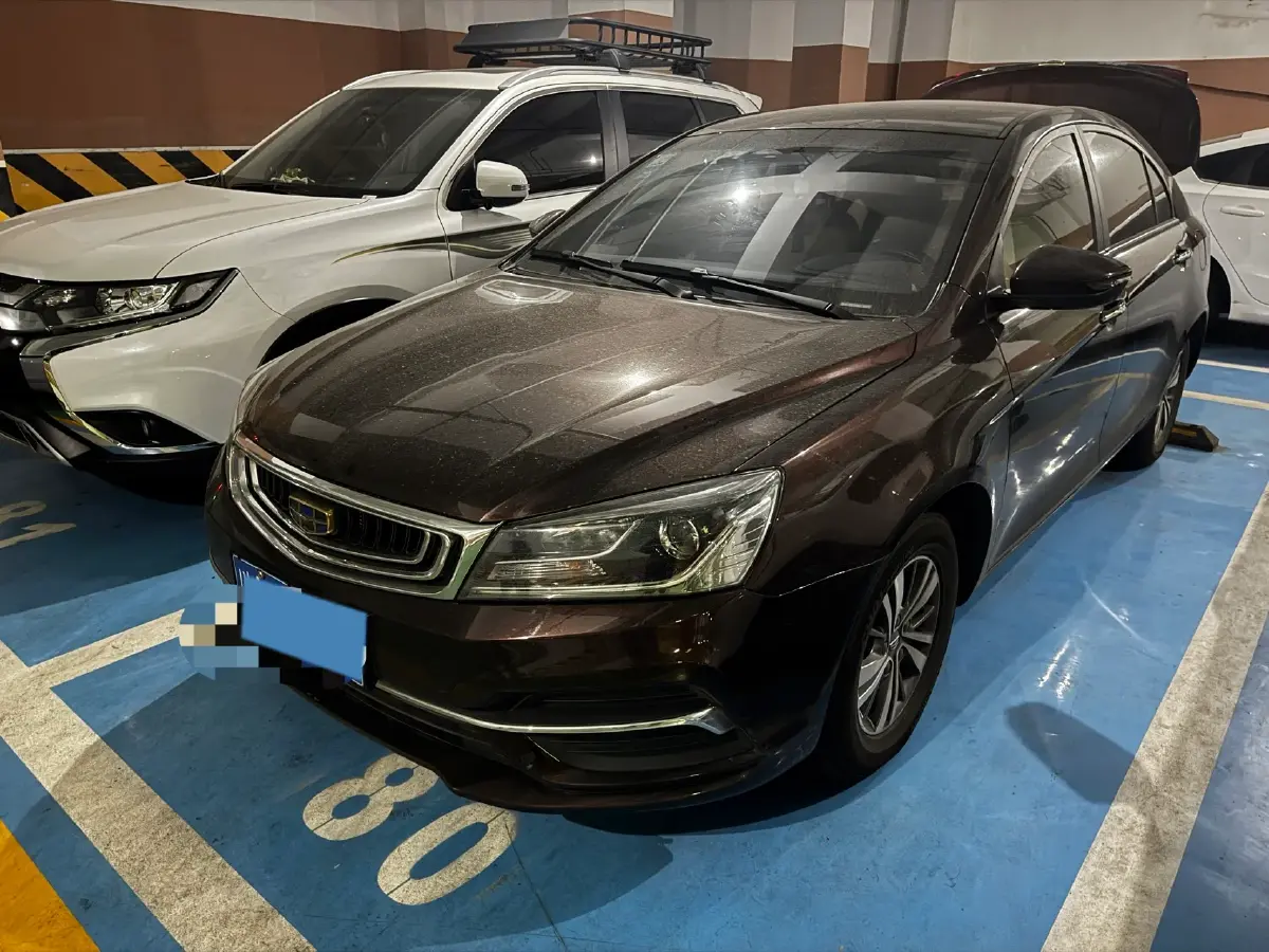 2018 Geely Emgrand 1.5L 109HP L4 5MT