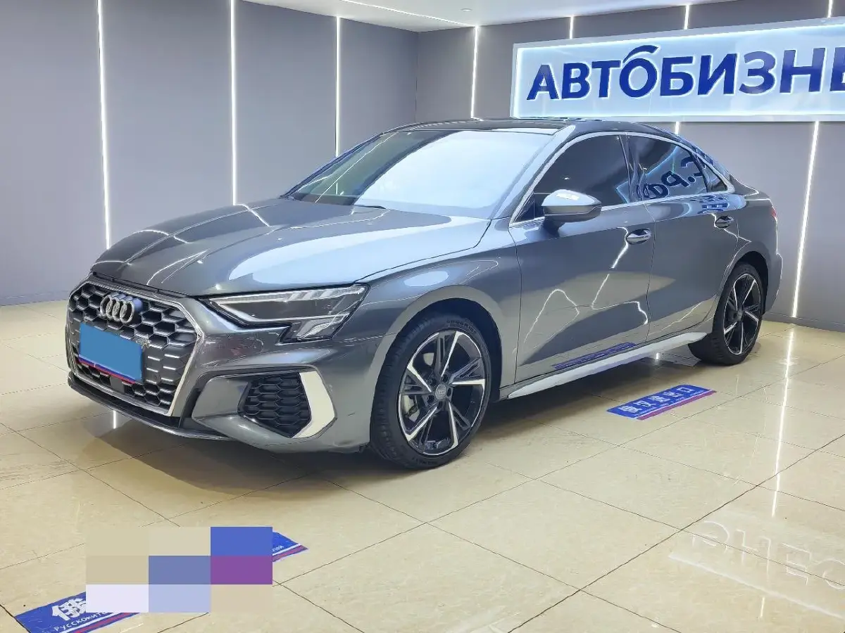 2022 Audi A3 1.4T 150HP L4 7DCT