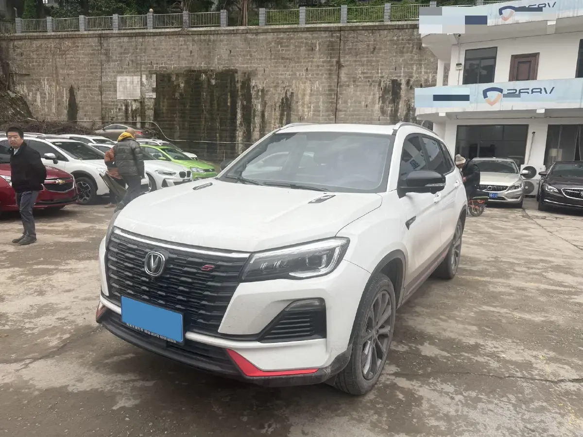 2023 ChangAn CS75 1.5T 188HP L4 7DCT