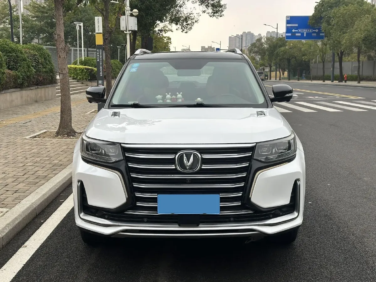 2019 ChangAn CS95 2.0T 233HP L4 6AT,autocango,china used car exporter,china ev exporter,chinese used car exporter,chinese used ev exporter