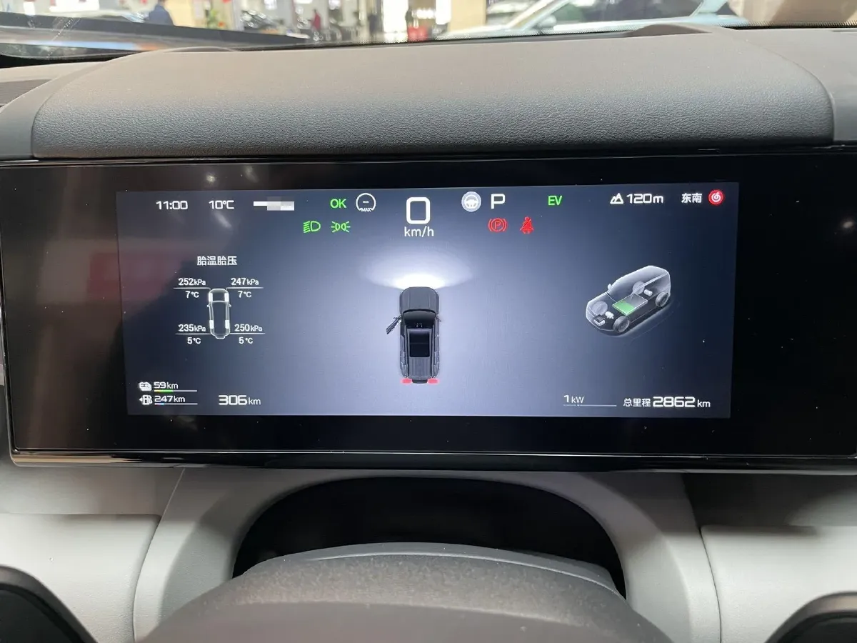 2025 FangChengBao Tai 7 1.5T 156HP L4 E-CVT PHEV,autocango,china used car exporter,china ev exporter,chinese used car exporter,chinese used ev exporter