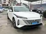 2025 ChangAn EadoPHEV 1.5L 98HP L4 E-CVT PHEV