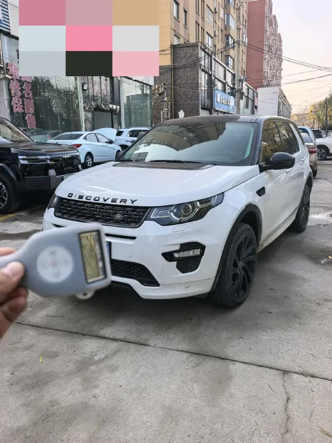 2019 Land Rover Discovery Sport 2.0T 241HP L4 9AT