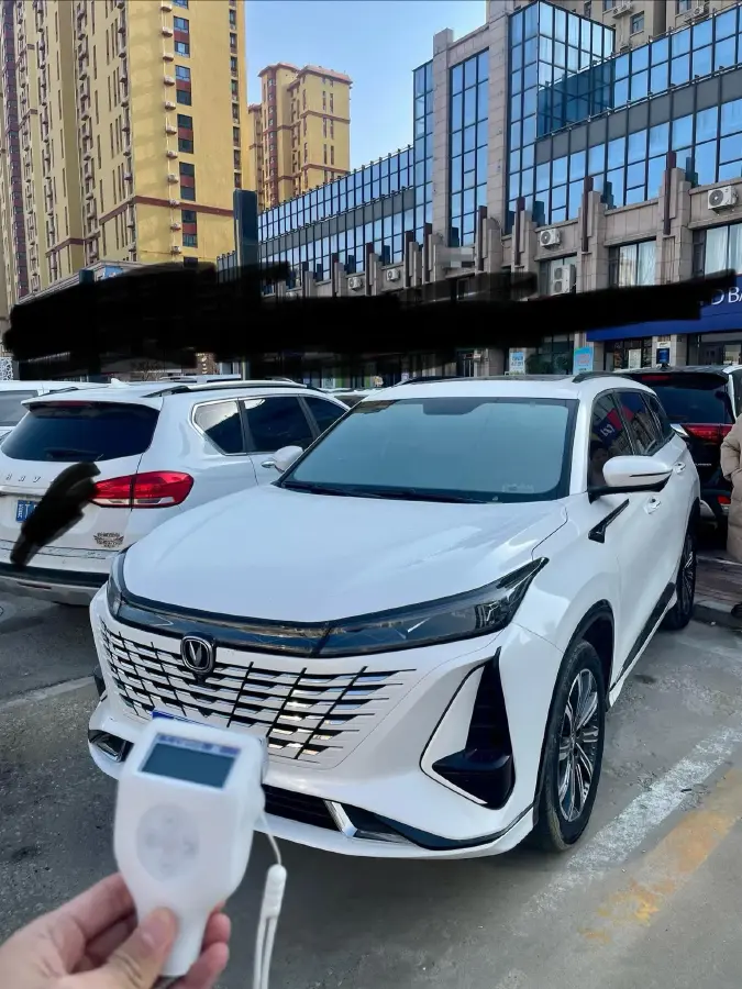 2023 ChangAn CS75 Plus 1.5T 188HP L4 8AT