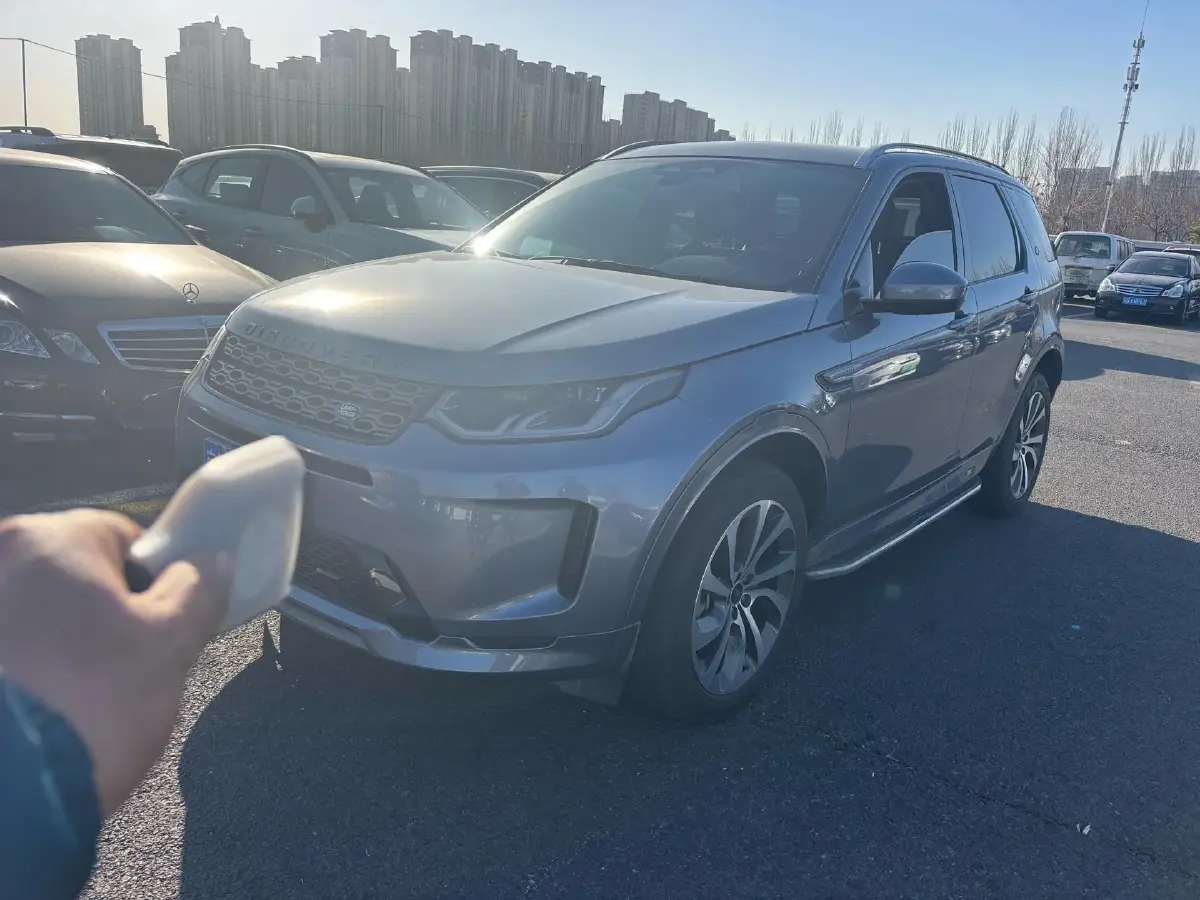 2022 Land Rover Discovery Sport 2.0T 249HP L4 9AT