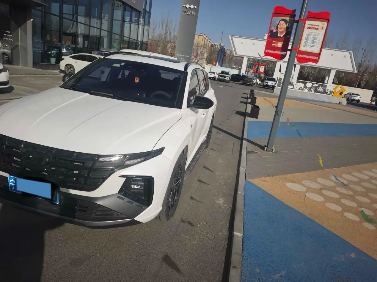 2023 Hyundai Tucson 1.5T 200HP L4 8AT