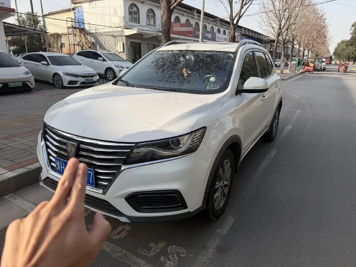 2021 Roewe RX5 1.5T 181HP L4 7DCT