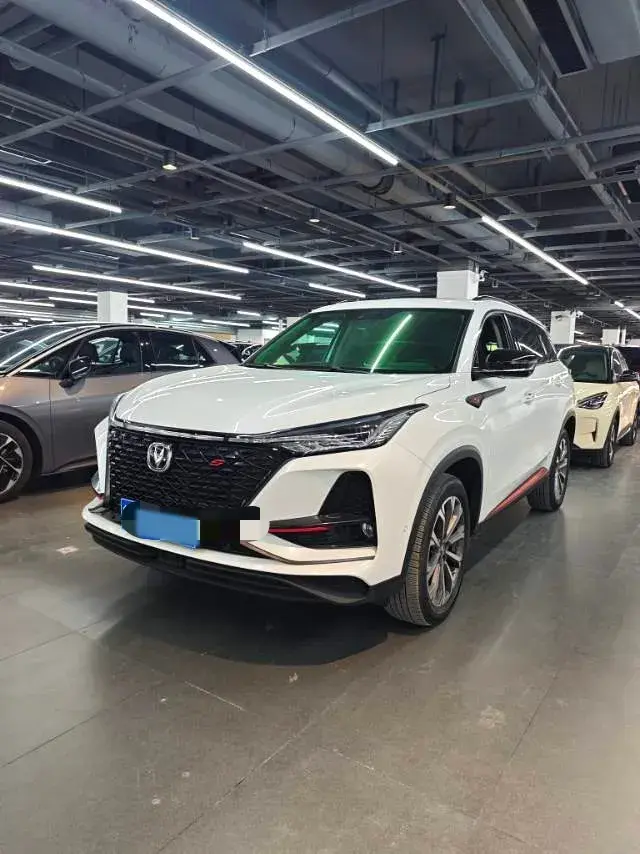 2020 ChangAn CS75 Plus 2.0T 233HP L4 8AT