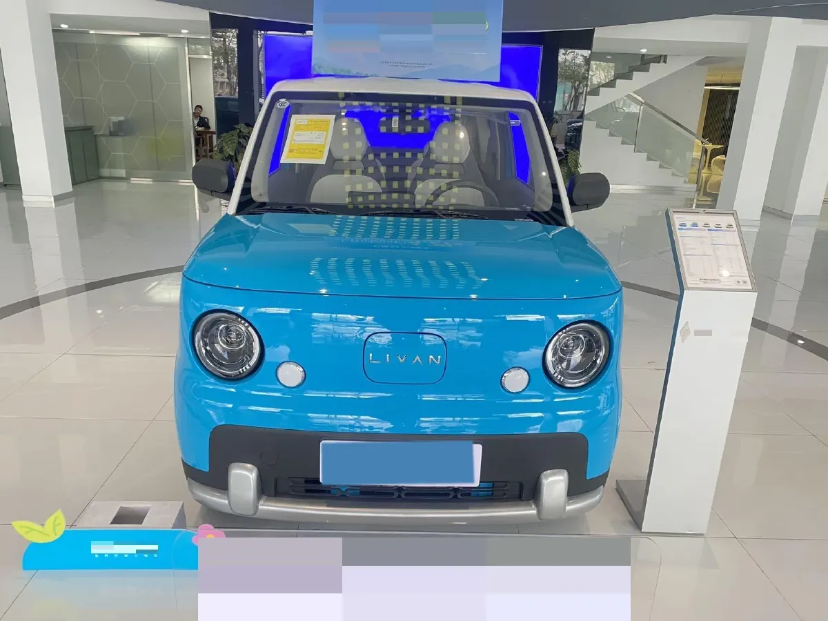 2025 Livan Lanqiqiu BEV,autocango,china used car exporter,china ev exporter,chinese used car exporter,chinese used ev exporter