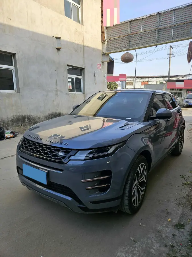 2020 Land Rover Range Rover Evoque 2.0T 249HP L4 9AT