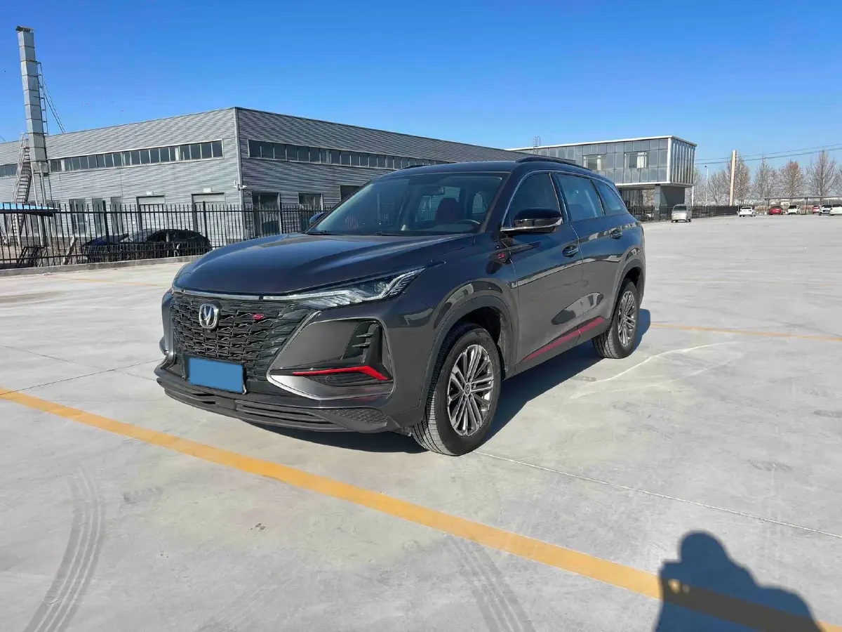 2021 ChangAn CS75 Plus 1.5T 178HP L4 6AT