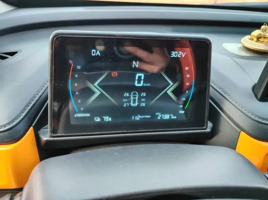 2021 Levdeo Mango BEV 29.44KWH,autocango,china used car exporter,china ev exporter,chinese used car exporter,chinese used ev exporter