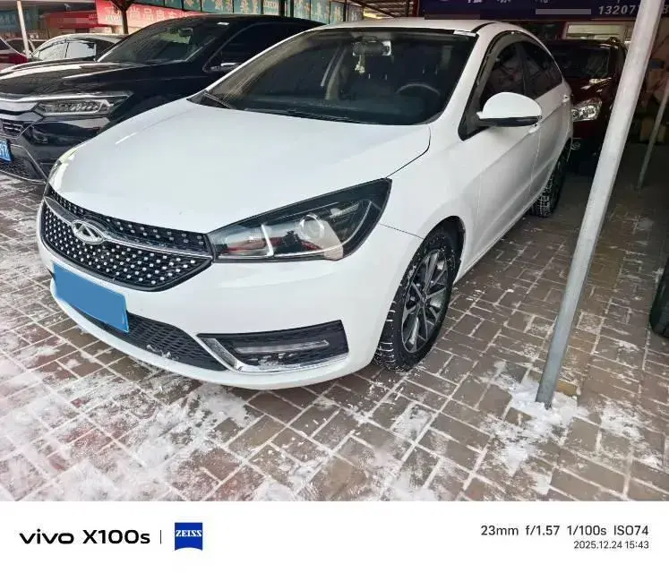 2020 Chery Arrizo 5 1.5L 116HP L4 CVT