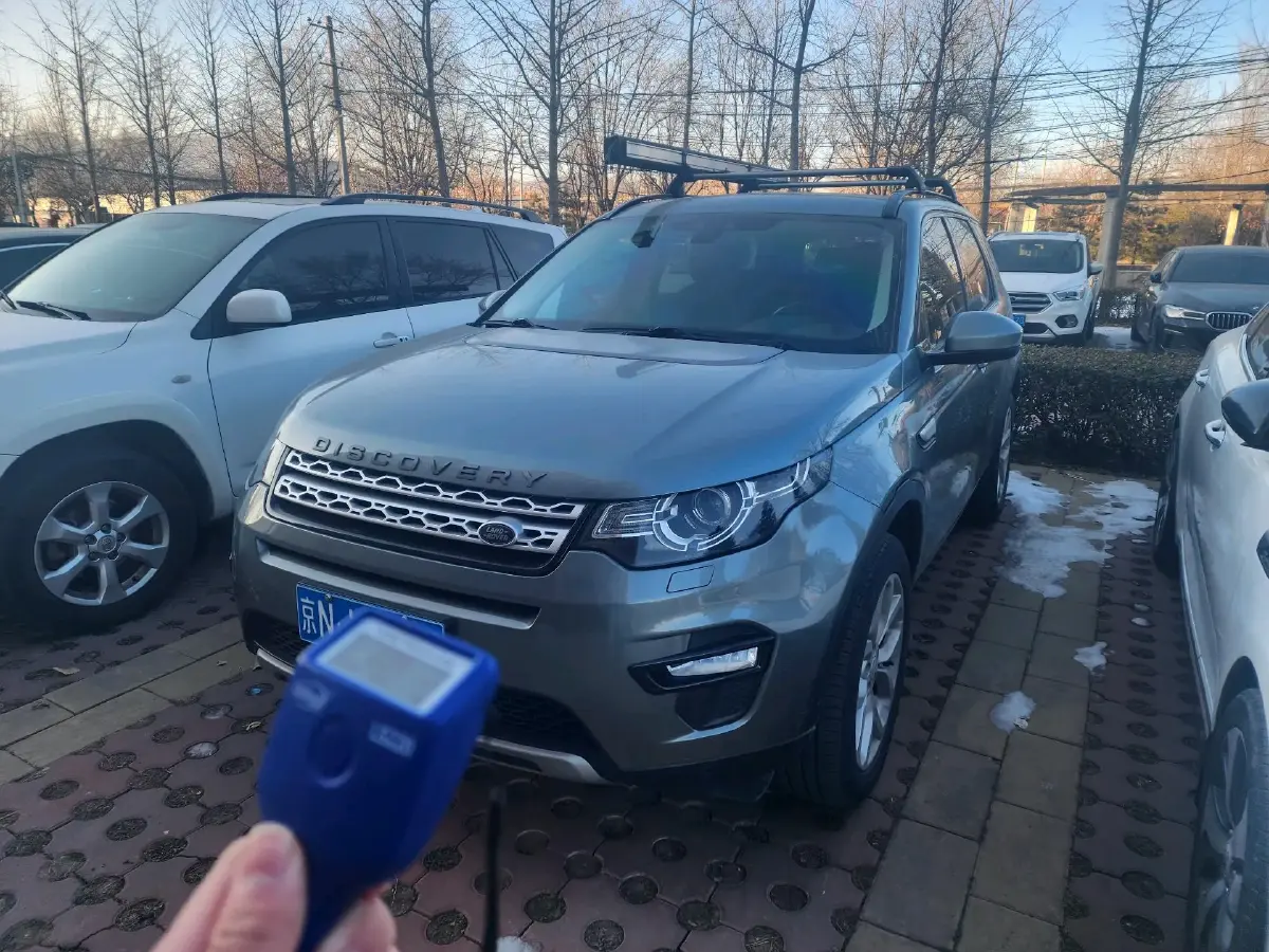 2018 Lexus ES 2.5L 178HP L4 E-CVT Hybrid