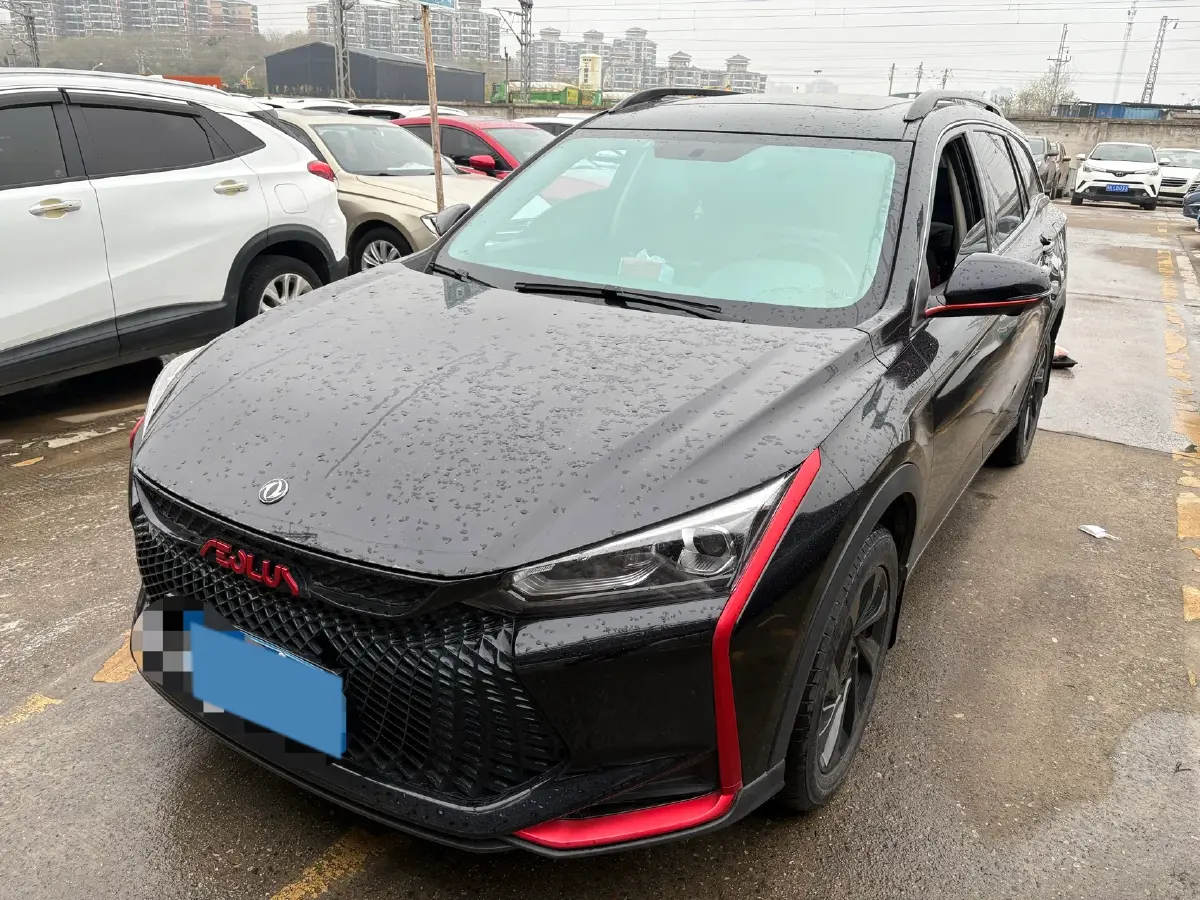2021 DongFeng Aeolus YiXuan GS 1.5T 150HP L4 6DCT
