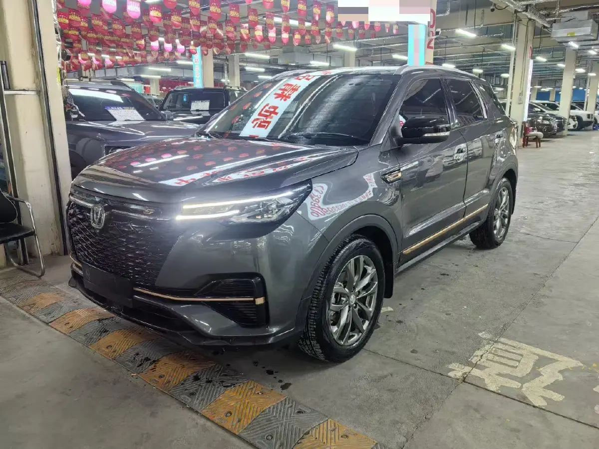 2022 ChangAn CS55 Plus 1.5T 180HP L4 7DCT
