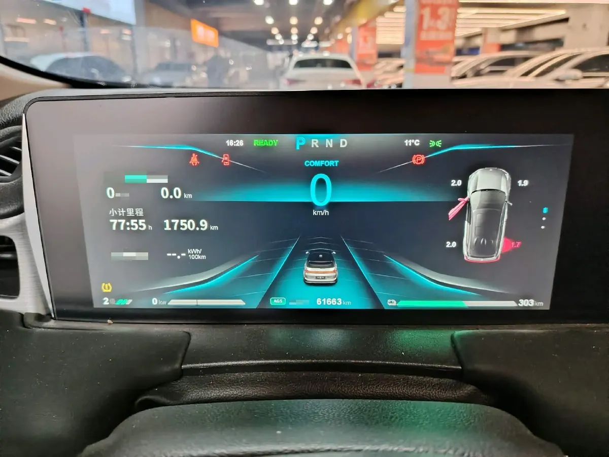 2021 DongFeng Aeolus E70 BEV 52.99KWH,autocango,china used car exporter,china ev exporter,chinese used car exporter,chinese used ev exporter