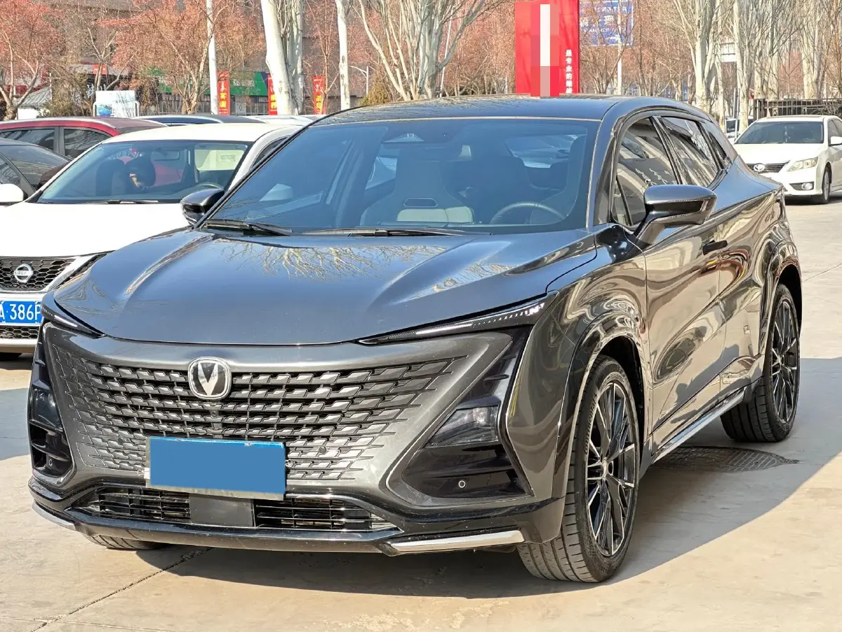 2023 ChangAn UNI-T 1.5T 188HP L4 7DCT