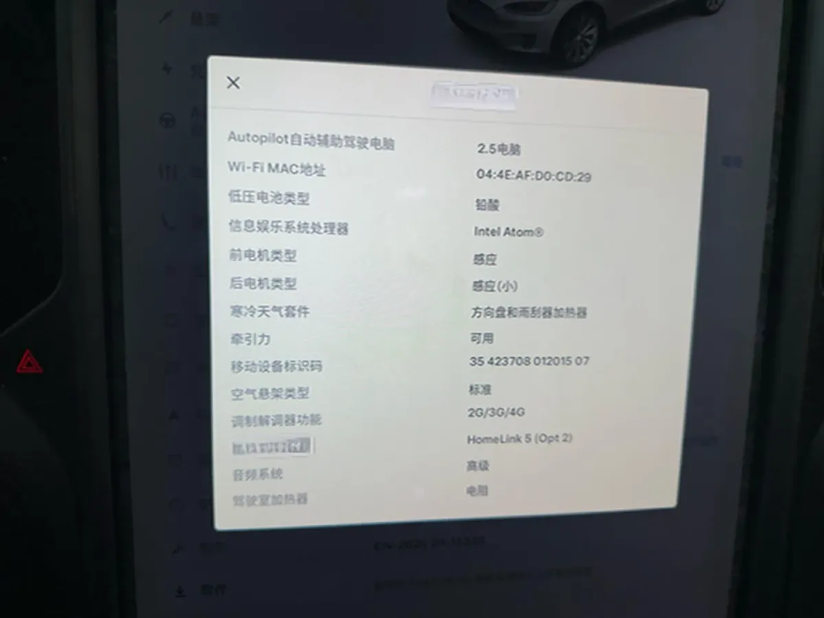 2016 Porsche Cayenne 3.0T 333HP V6 8AT,autocango,china used car exporter,china ev exporter,chinese used car exporter,chinese used ev exporter