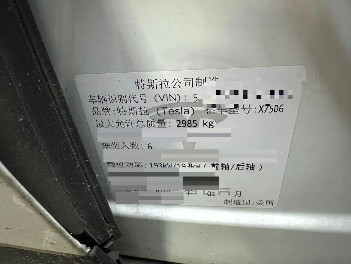 2016 Porsche Cayenne 3.0T 333HP V6 8AT,autocango,china used car exporter,china ev exporter,chinese used car exporter,chinese used ev exporter