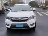 2017 BYD S7 2.0T 205HP L4 6DCT