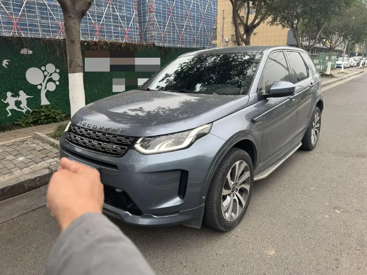 2021 Land Rover Discovery Sport 2.0T 249HP L4 9AT