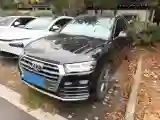 2020 Audi Q5L 2.0T 252HP L4 7DCT