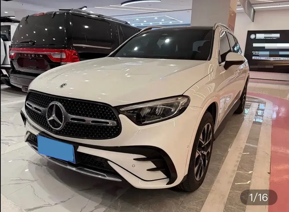 2023 Mercedes-Benz GLC Class 2.0T 204HP L4 9AT