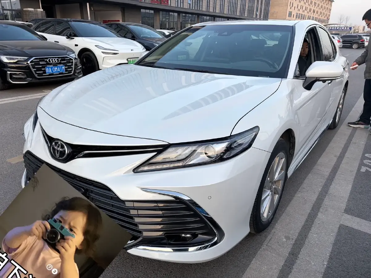 2023 Toyota Camry 2.0L 177HP L4 CVT