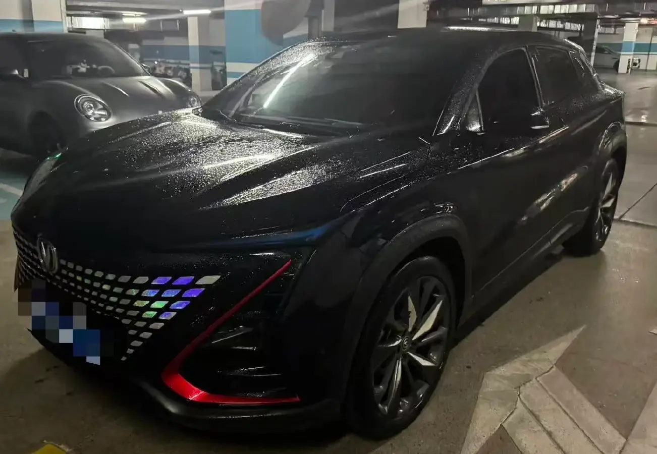 2020 ChangAn UNI-T 1.5T 180HP L4 7DCT