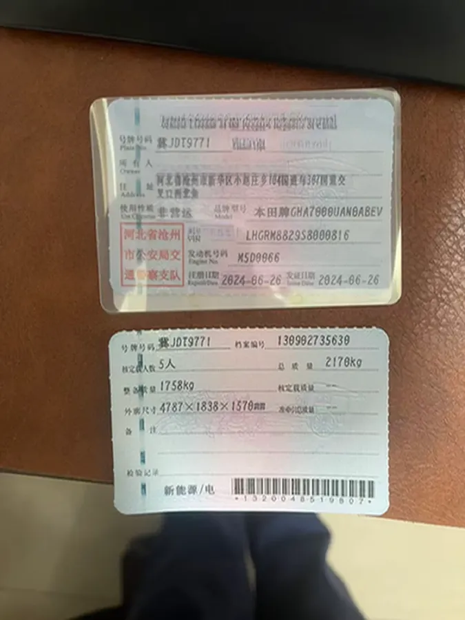 2024 Honda e:NP2 BEV 68.8KWH,autocango,china used car exporter,china ev exporter,chinese used car exporter,chinese used ev exporter