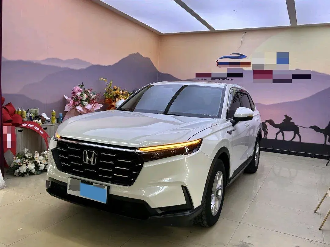2023 Honda CR-V 1.5T 193HP L4 CVT