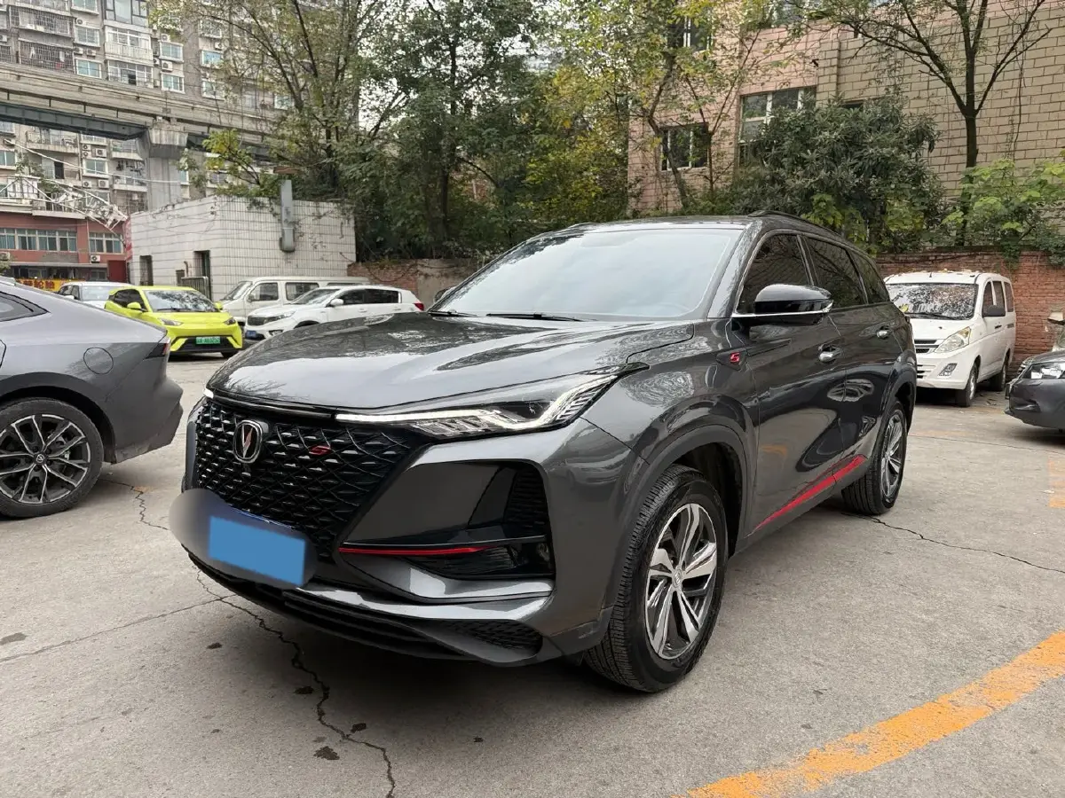 2020 ChangAn CS75 Plus 1.5T 178HP L4 6AT