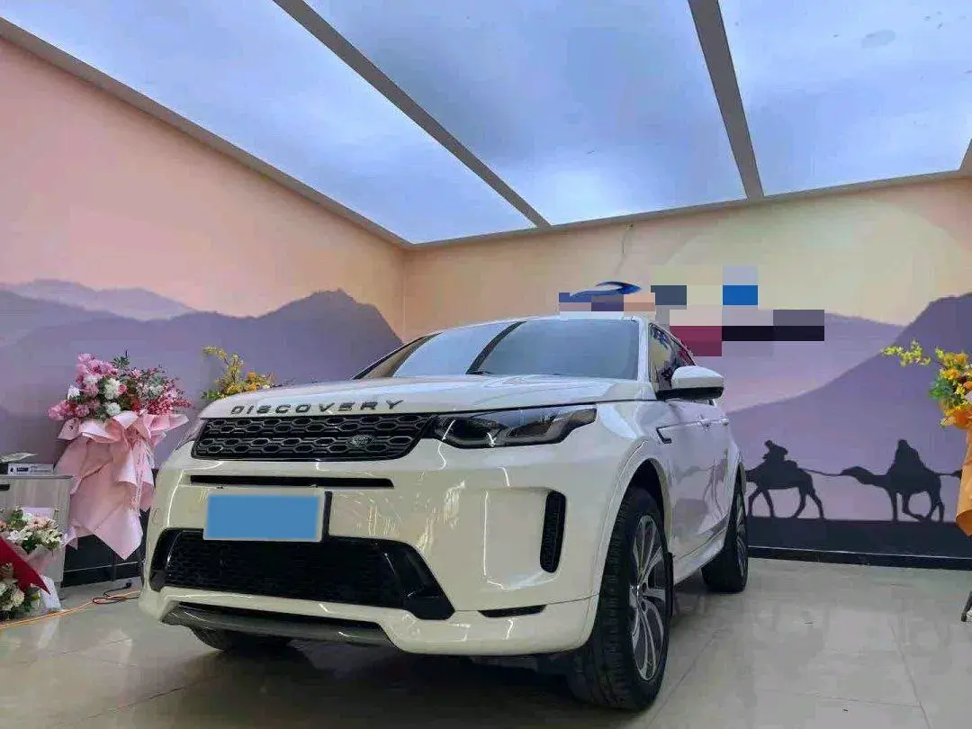 2021 Land Rover Discovery Sport 2.0T 249HP L4 9AT