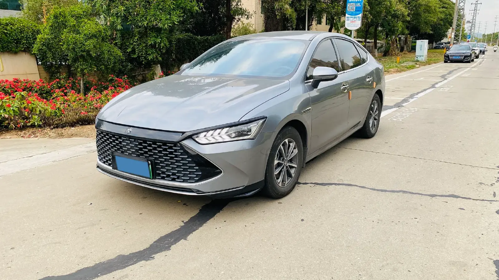 2023 BYD Qin Plus 1.5L 110HP L4 E-CVT PHEV 8.32KWH