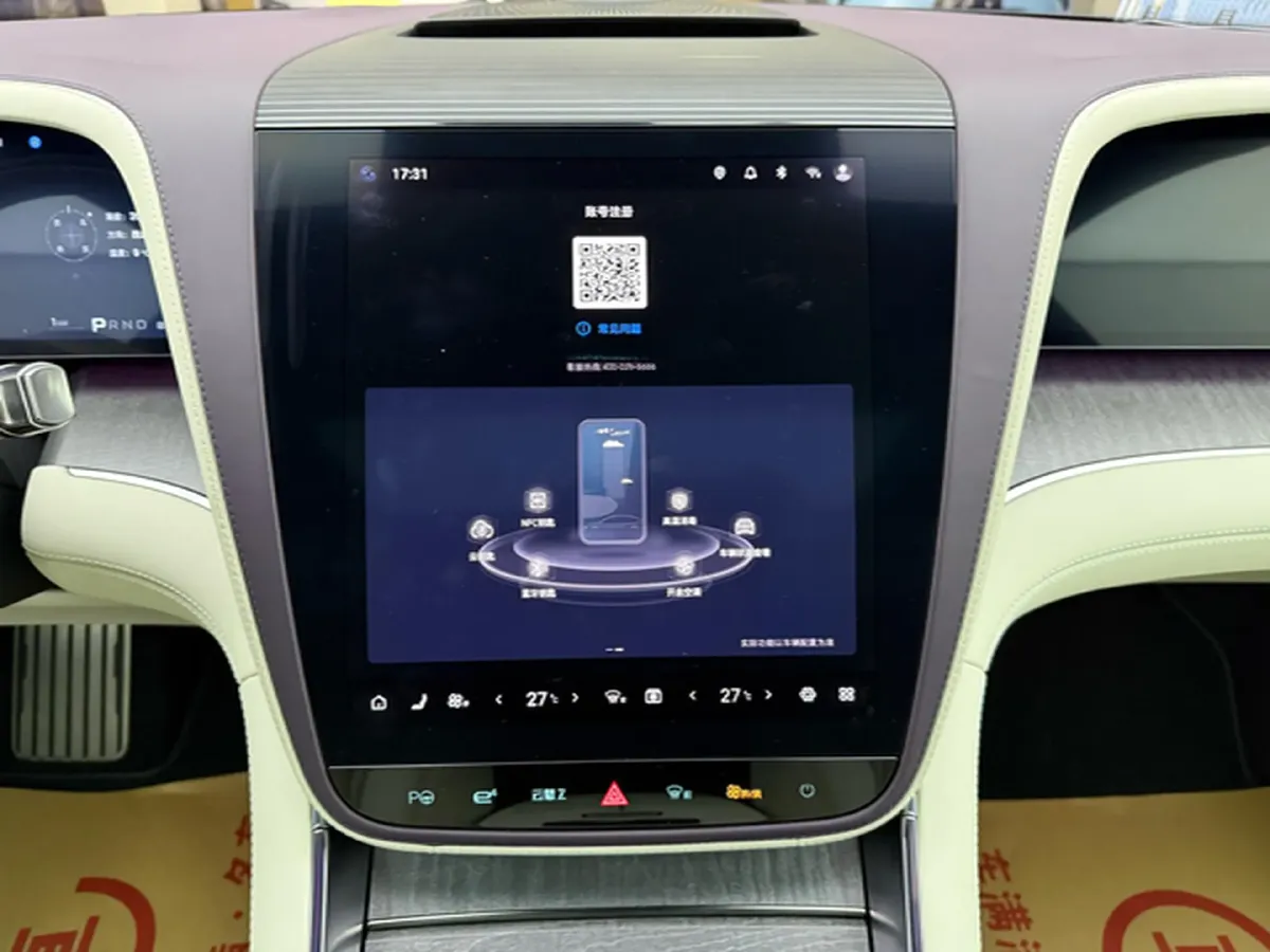 2025 YangWang U7 BEV 135.5KWH,autocango,china used car exporter,china ev exporter,chinese used car exporter,chinese used ev exporter