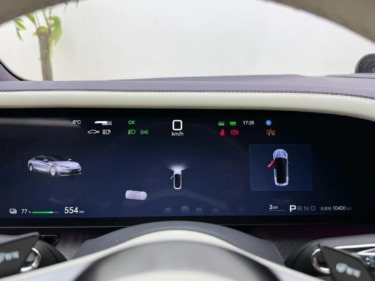 2025 YangWang U7 BEV 135.5KWH,autocango,china used car exporter,china ev exporter,chinese used car exporter,chinese used ev exporter