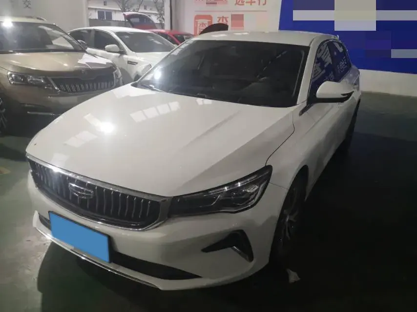 2023 Geely Emgrand 1.5L 127HP L4 5MT