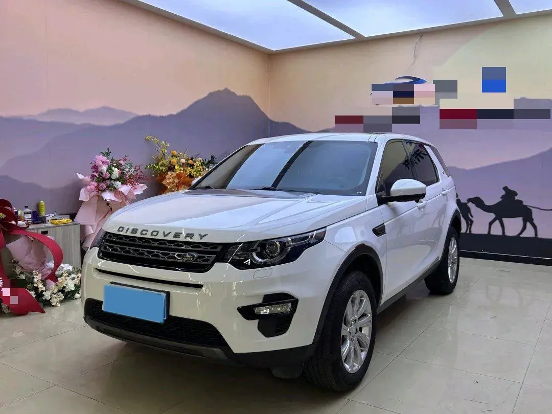 2019 Land Rover Discovery Sport 2.0T 241HP L4 9AT