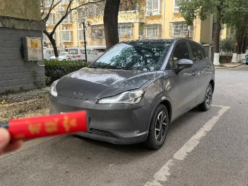 2021 Neta V BEV 38.54KWH