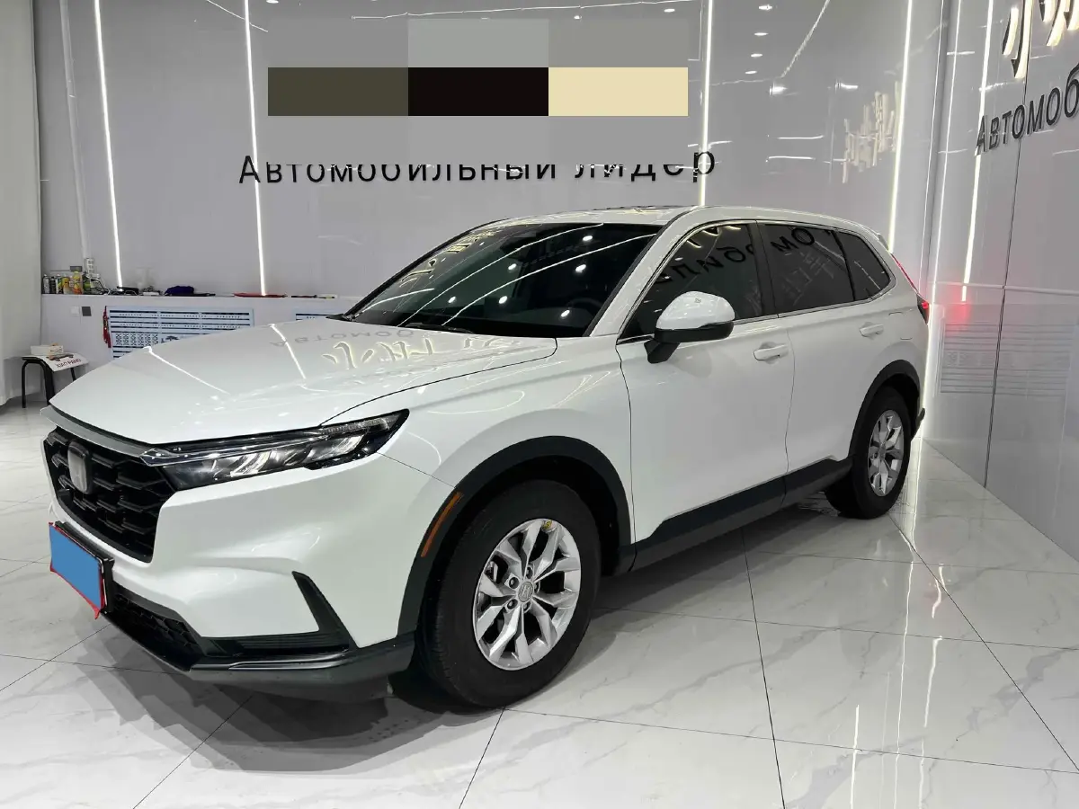 2023 Honda CR-V 1.5T 193HP L4 CVT