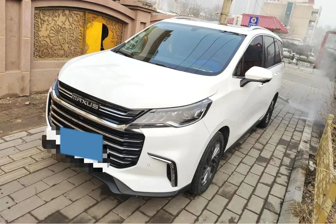 2019 MAXUS G50 1.5T 169HP L4 7DCT
