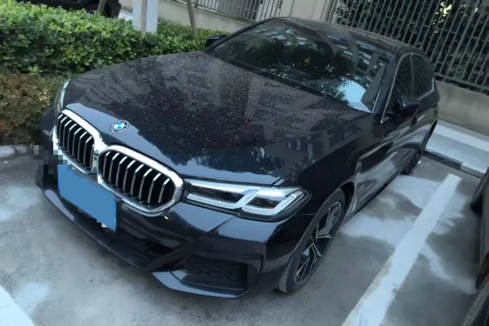 2021 BMW 5 Series 2.0T 252HP L4 8AT