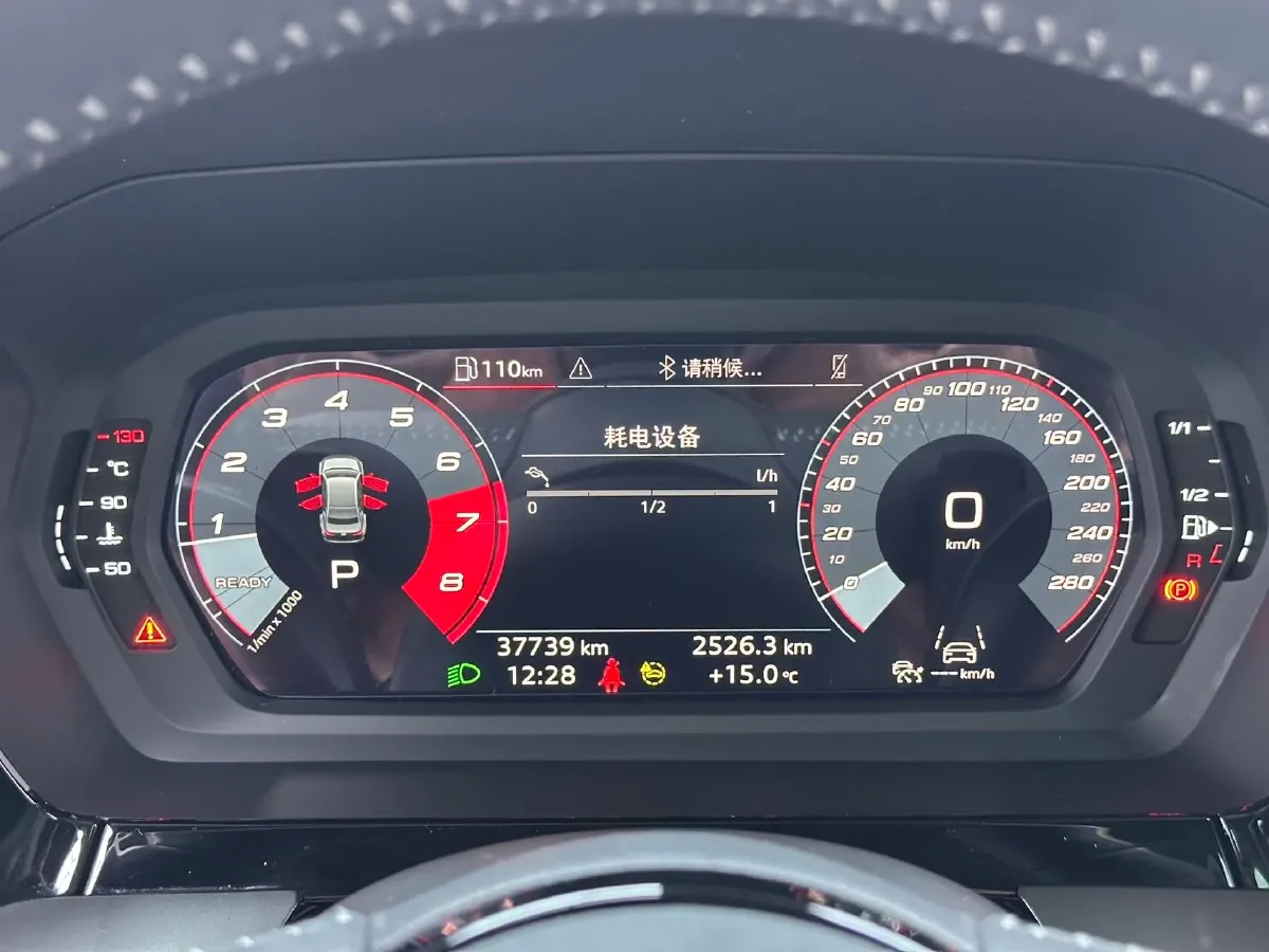 2022 Audi A3 1.4T 150HP L4 7DCT,autocango,china used car exporter,china ev exporter,chinese used car exporter,chinese used ev exporter