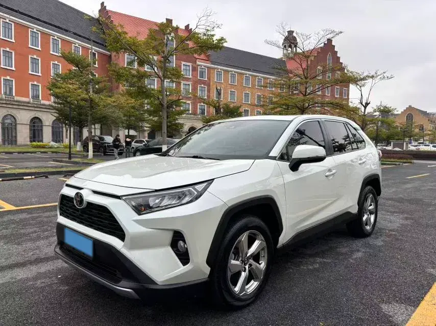 2020 Toyota RAV4 2.0L 171HP L4 CVT