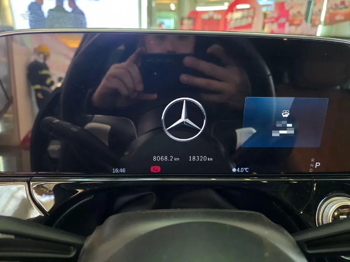 2025 Mercedes-Benz E Class 2.0T 258HP L4 9AT,autocango,china used car exporter,china ev exporter,chinese used car exporter,chinese used ev exporter