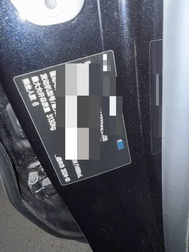 2024 Volvo S60 2.0T 197HP L4 7DCT,autocango,china used car exporter,china ev exporter,chinese used car exporter,chinese used ev exporter