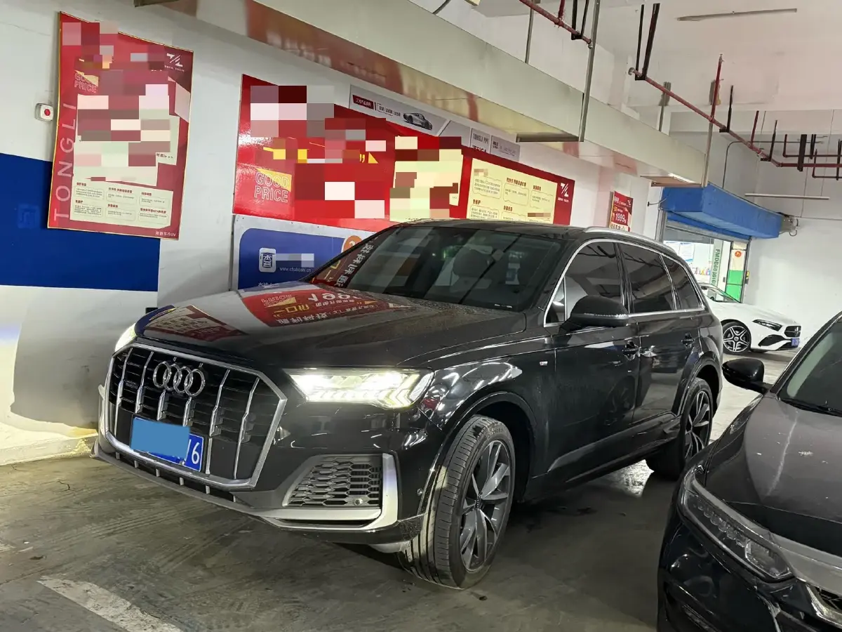 2023 Audi Q7 3.0T 340HP V6 8AT